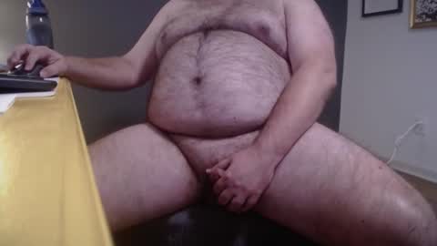 GoonFather online show from 02.12.26