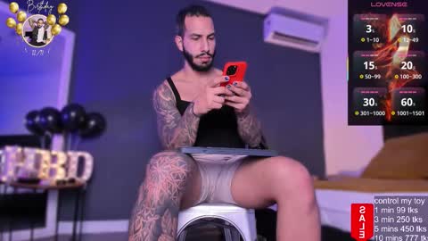 Teo Ferrer online show from 11.11.25