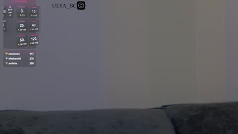 Ulya online show from 12.22.24