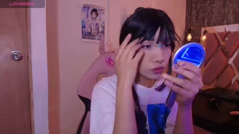 Terra Elowen online show from 12.02.25