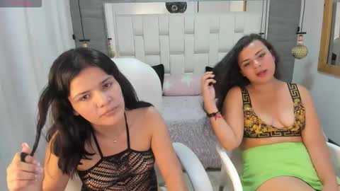 Thalia  Veyra online show from 02.21.26