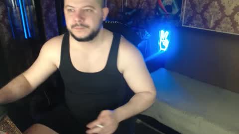 thor lord online show from 04.17.26