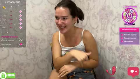 Snapshot of the_princese chatting on 09.22.25 Alice online show from 09.22.25