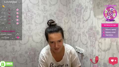 Snapshot of the_princese chatting on 09.25.25 Alice online show from 09.25.25
