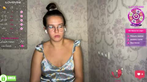 Snapshot of the_princese chatting on 09.27.25 Alice online show from 09.27.25