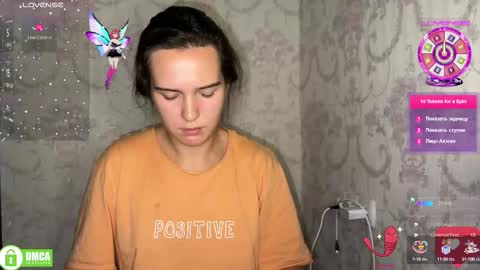 Snapshot of the_princese chatting on 10.08.25 Alice online show from 10.08.25