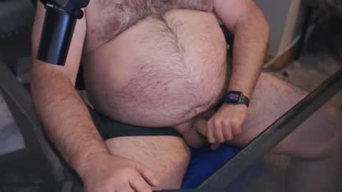 The Bear King online show from 12.02.25