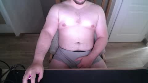 Snapshot of thebiggydaddy chatting on 07.05.26 thebiggydaddy online show from 07.05.26