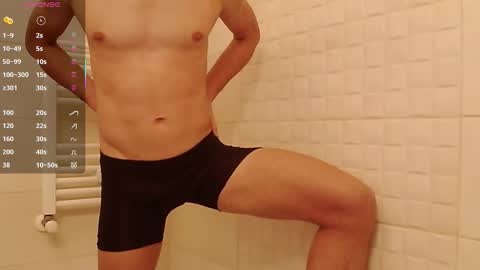 TheBigOne431 online show from 12.20.25