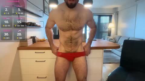 thedickandass online show from 03.14.26