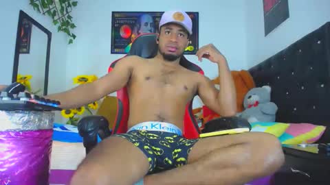 Prince online show from 12.05.24