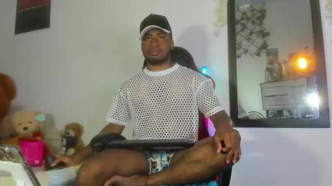 Prince online show from 03.19.26