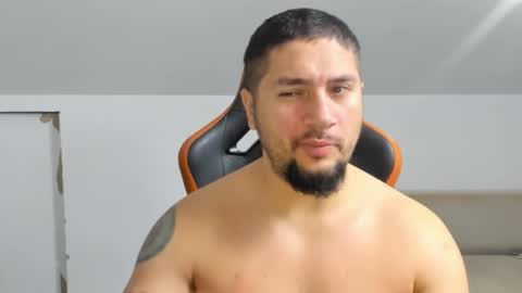 Snapshot of theguardian7 chatting on 12.17.25 theguardian7 online show from 12.17.25