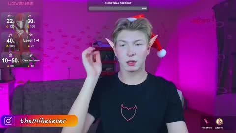 Snapshot of themikesever chatting on 12.07.24 Sever online show from 12.07.24