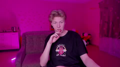 Snapshot of themikesever chatting on 01.28.25 Sever online show from 01.28.25