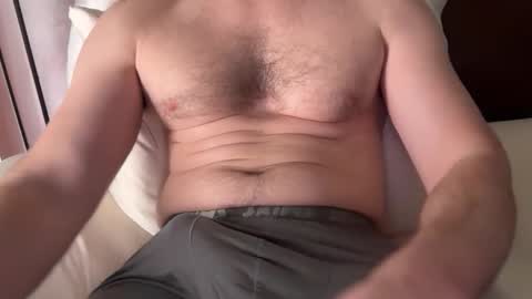 theonenextdoor1 online show from 04.25.26