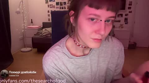 LISA                                            online show from 01.29.25