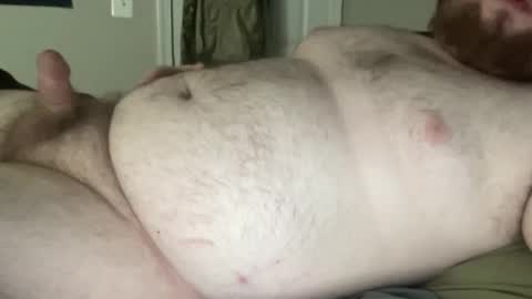 Cub online show from 03.07.26