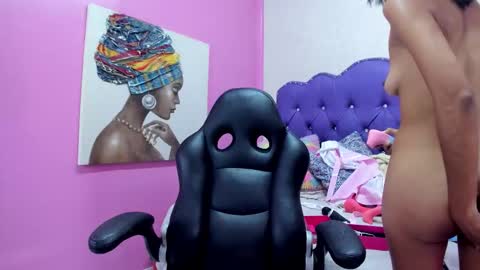 Tiara online show from 02.20.26