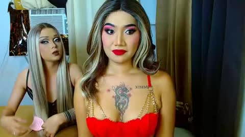 tiarrafoxs online show from 12.27.24