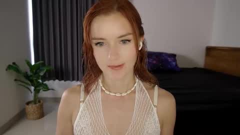 Timis but I prefer you whisper to my ear my girl online show from 12.16.25