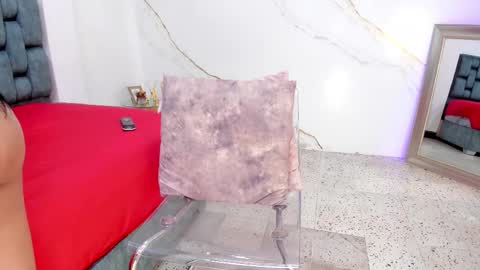 Tivizay online show from 12.17.25