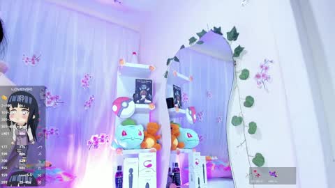 tokito mitsuri online show from 04.08.26