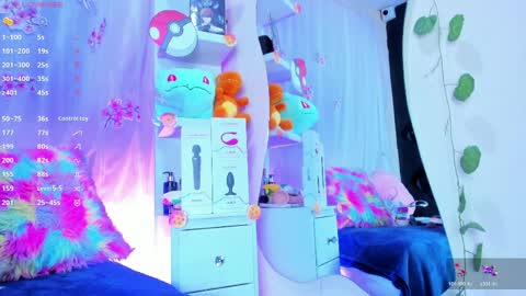 tokito mitsuri online show from 04.09.26