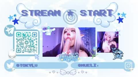 Snapshot of toky_doll chatting on 05.18.26 toky online show from 05.18.26