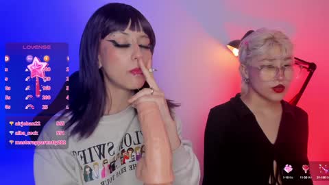  Halsey  Sofii  online show from 12.14.24