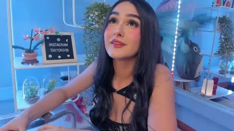 Tokyo  online show from 04.07.26