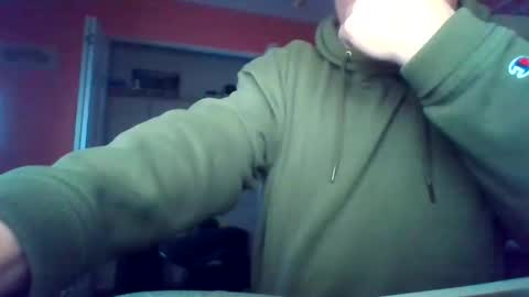 Snapshot of tomcat4848 chatting on 02.12.25 tomcat4848 online show from 02.12.25