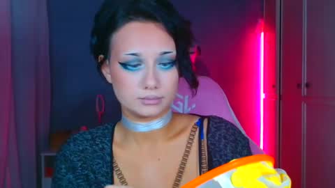 Snapshot of tommioo7 chatting on 11.26.25 Galadriel online show from 11.26.25