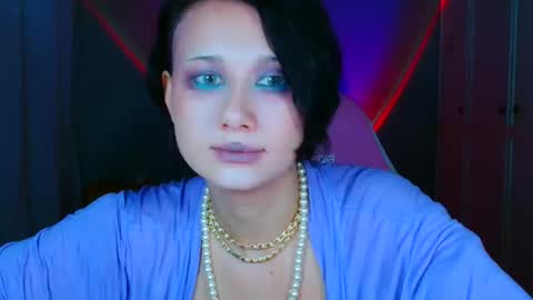 Snapshot of tommioo7 chatting on 12.16.25 Galadriel online show from 12.16.25