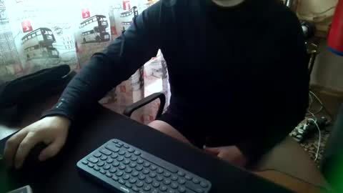 Tommi Li online show from 01.08.25