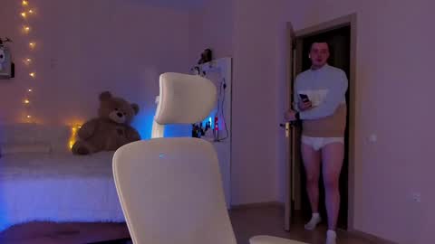 Snapshot of toohornyserj chatting on 12.11.24 toohornyserj online show from 12.11.24
