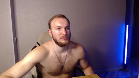 Glebaty online show from 02.08.25