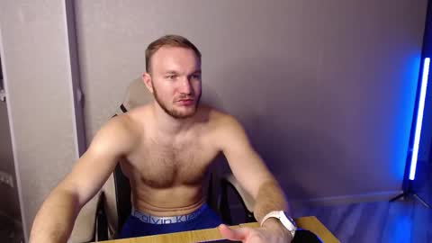 Glebaty online show from 03.04.25