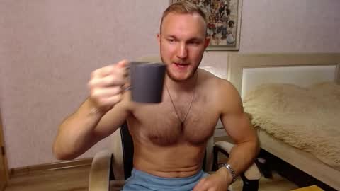 Glebaty online show from 09.11.25