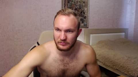 Glebaty online show from 10.01.25