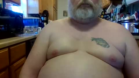 torture meplease online show from 12.09.24