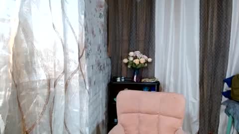 aileen online show from 12.16.24