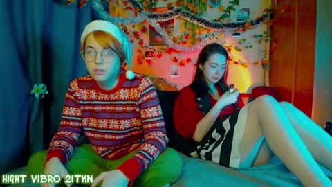 trickykitsune online show from 12.18.25