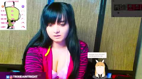 trixiedoescamcam online show from 10.20.25