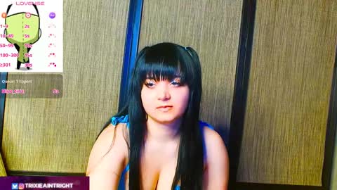 trixiedoescamcam online show from 10.29.25