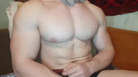 Snapshot of troncq chatting on 02.19.25 Troncq online show from 02.19.25