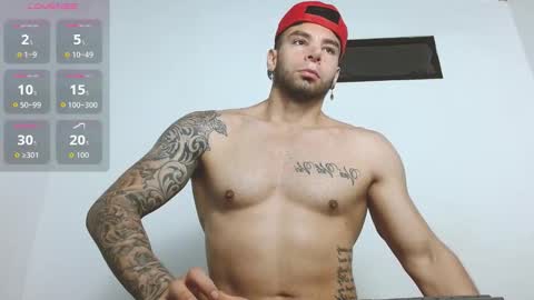 sebas online show from 12.19.25