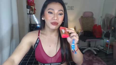 Snapshot of ts_jadexxx chatting on 12.26.24 Jade online show from 12.26.24