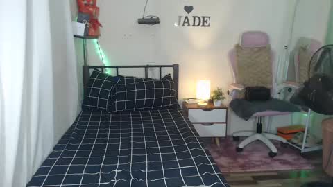 Snapshot of ts_jadexxx chatting on 02.03.25 Jade online show from 02.03.25