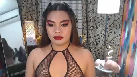 Snapshot of tsbrianabankhugecock chatting on 01.11.25 brianna online show from 01.11.25